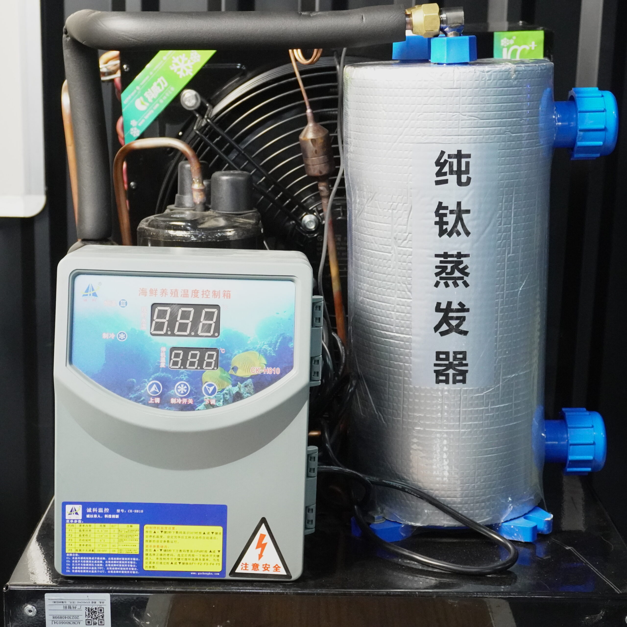 Đồng hồ điều khiển nhiệt Đồng hồ điều khiển nhiệt